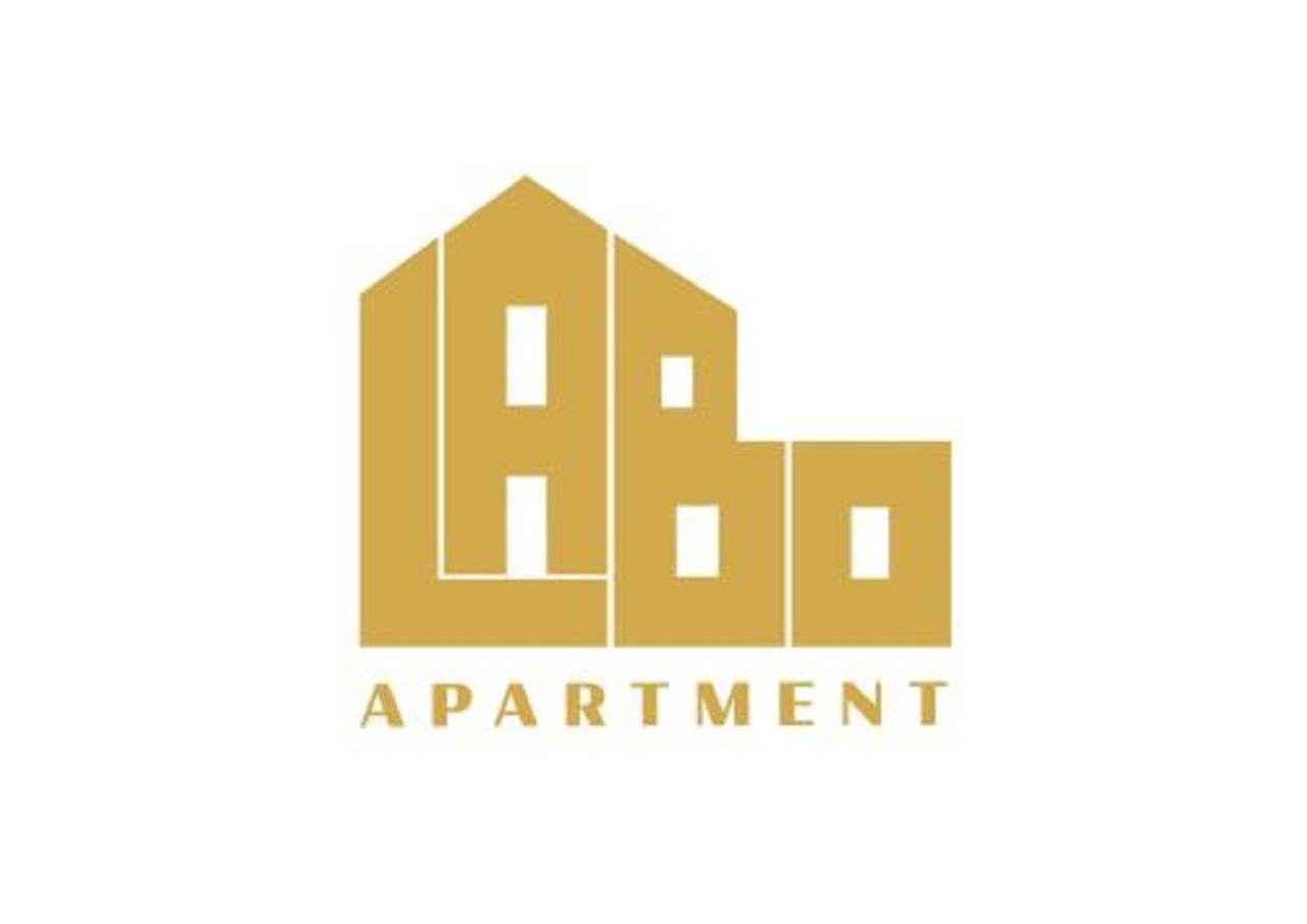 Labo Apartment Marszalkowska 바르샤바 외부 사진